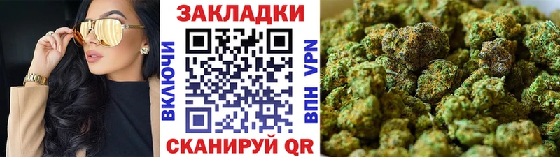 Наркотические вещества Лысьва Галлюциногенные грибы  А ПВП  Cocaine  Гашиш  Мефедрон  Каннабис 