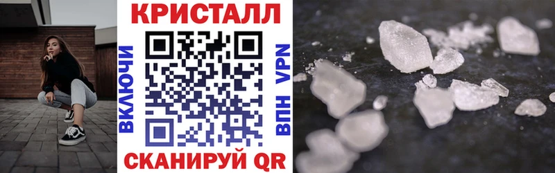 Amphetamine 98% Лысьва