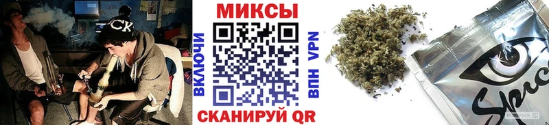 Бутират GHB  Лысьва 