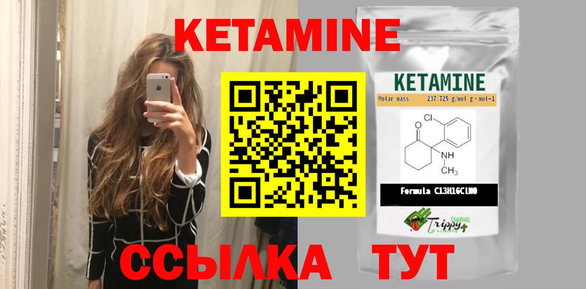 НБОМе  КОКАИН  Лысьва  COCAIN  Как найти закладки?  Вход с VPN  МЕФ   ГАШИШ  Конопля 