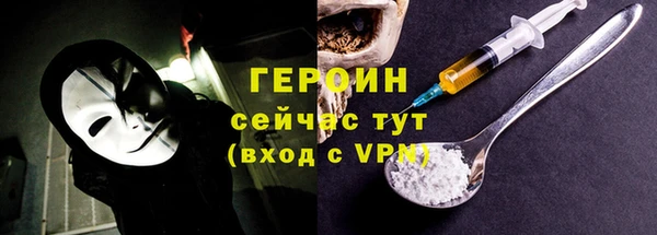 бошки Надым