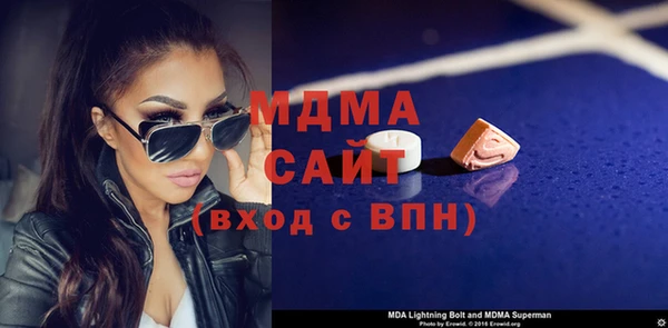 марихуана Михайловка