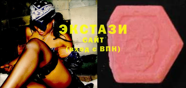 мдпв Михайлов