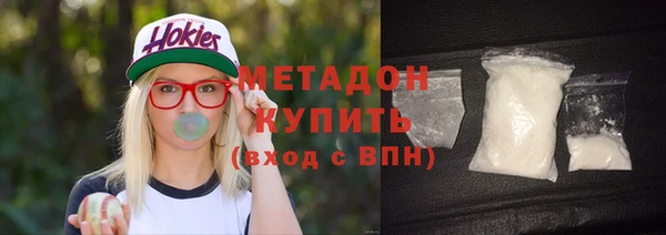 трава Михайловск