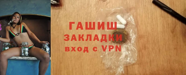 мдпв Михайлов