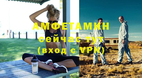 марихуана Михайловка