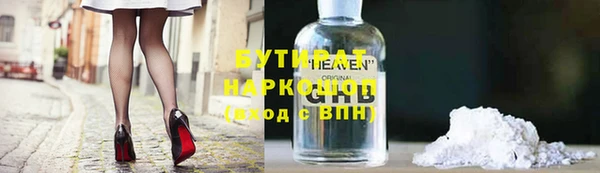 твердый Наволоки