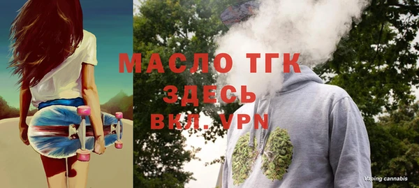 марихуана Михайловка