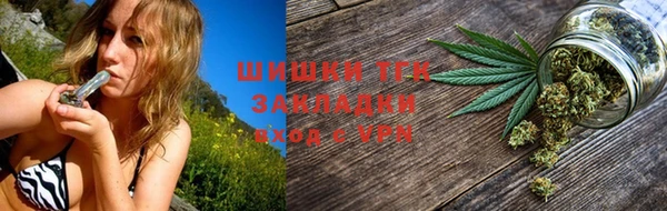 ПСИЛОЦИБИНОВЫЕ ГРИБЫ Абдулино