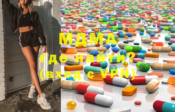 мдпв Михайлов