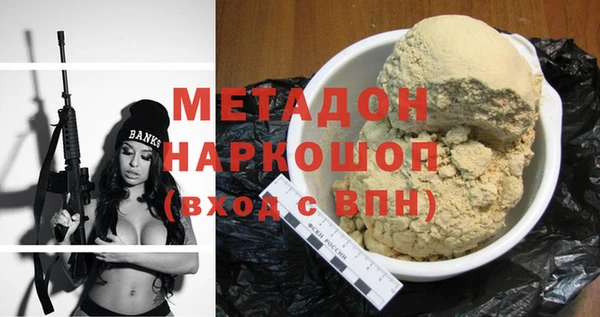 мдпв Михайлов