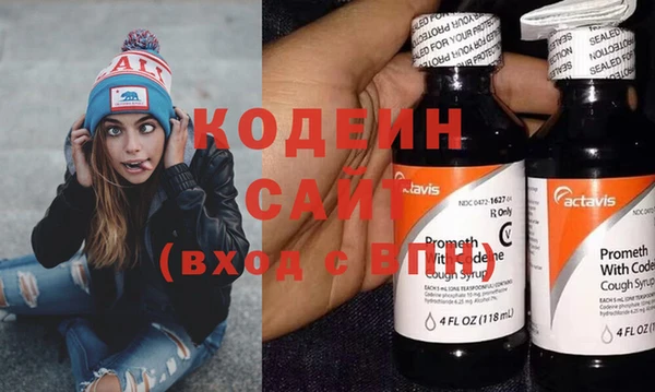 трава Михайловск