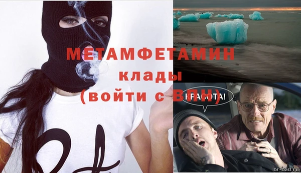 марихуана Михайловка