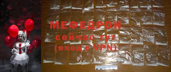 кокаин VHQ Медвежьегорск