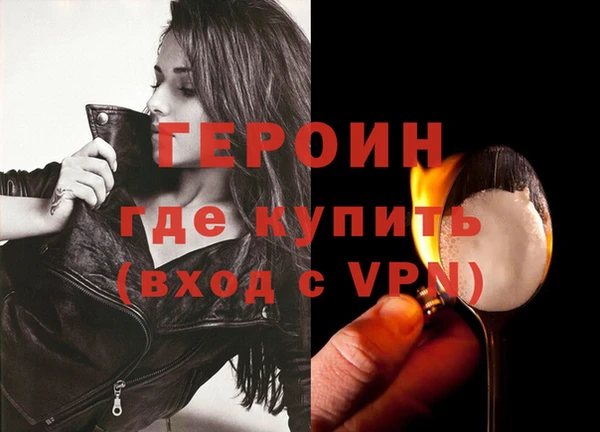 марихуана Михайловка