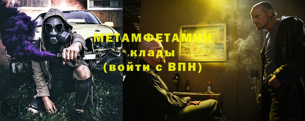 марихуана Михайловка