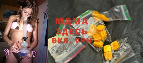кокаин VHQ Медвежьегорск