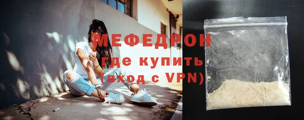 кокаин VHQ Медвежьегорск