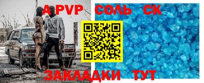 экстази Бузулук