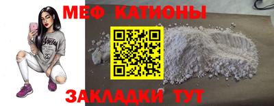 круглые Будённовск