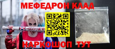 экстази Бузулук