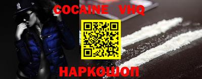 экстази Бузулук