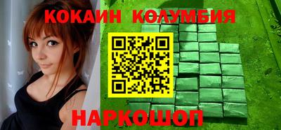экстази Бузулук