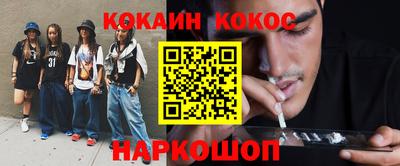 первитин Бугуруслан