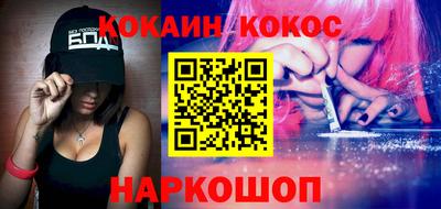 первитин Бугуруслан