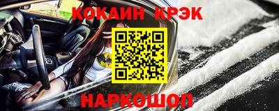 экстази Бузулук