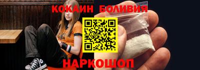круглые Будённовск