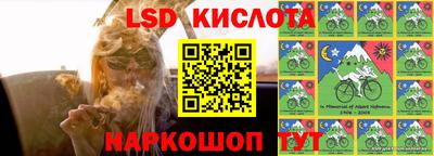 экстази Бузулук