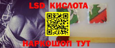 первитин Бугуруслан