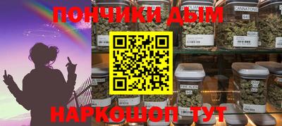экстази Бузулук