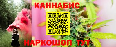 экстази Бузулук