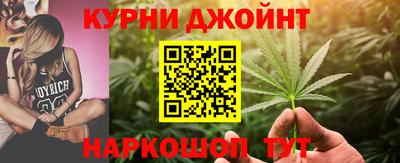 экстази Бузулук