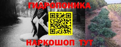 экстази Бузулук