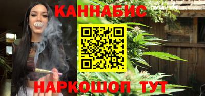 соль курить ск Абакан