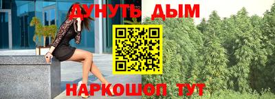 экстази Бузулук