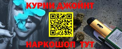 экстази Бузулук