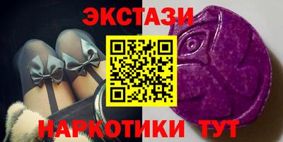 первитин Бугуруслан