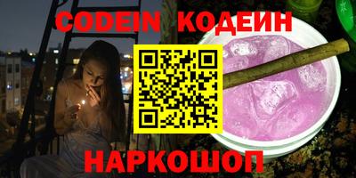 первитин Бугуруслан