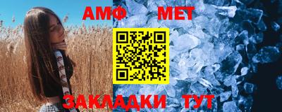 экстази Бузулук
