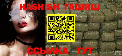 первитин Бугуруслан