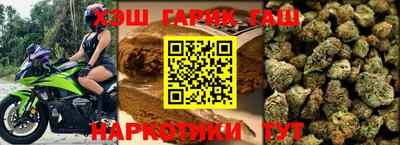 экстази Бузулук