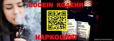 экстази Бузулук