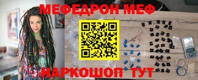 круглые Будённовск