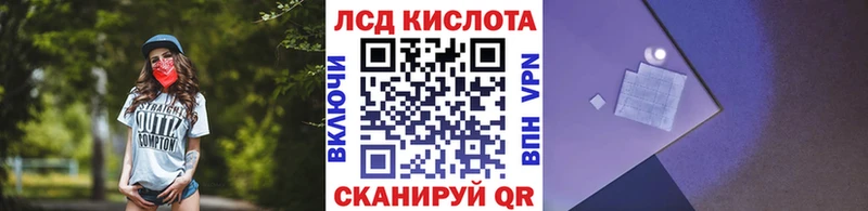 наркотики  Лысьва  Марки N-bome 1500мкг 