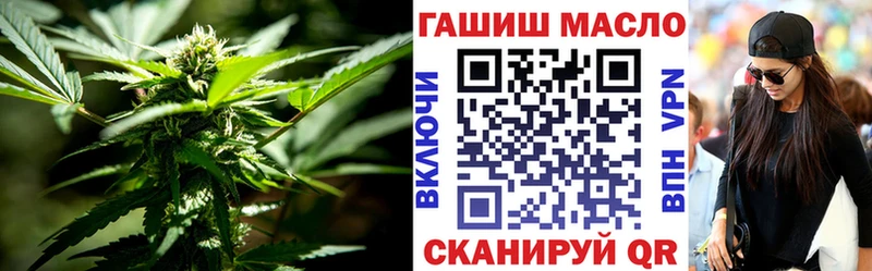 МЕГА онион  Лысьва  Дистиллят ТГК вейп с тгк  где можно купить наркотик 