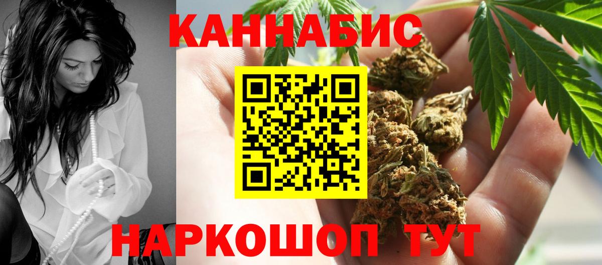 Лысьва  Марихуана семена  Вход с VPN  МАРИХУАНА Bruce Banner  Конопля Amnesia  Канабис AK-47 